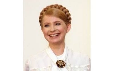 Julia Tymoszenko ciekawostki