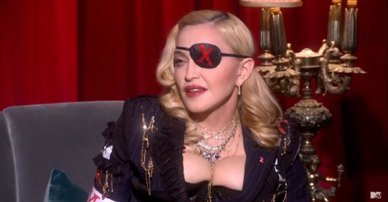 Madonna ciekawostki
