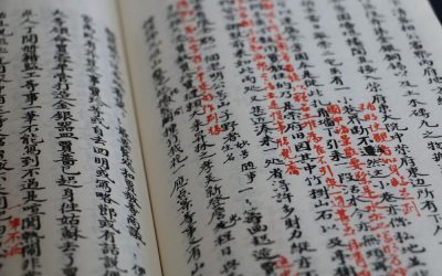 9 ciekawostek o języku chińskim