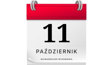 11 października ciekawostki
