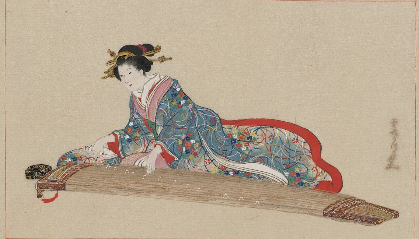 koto koto